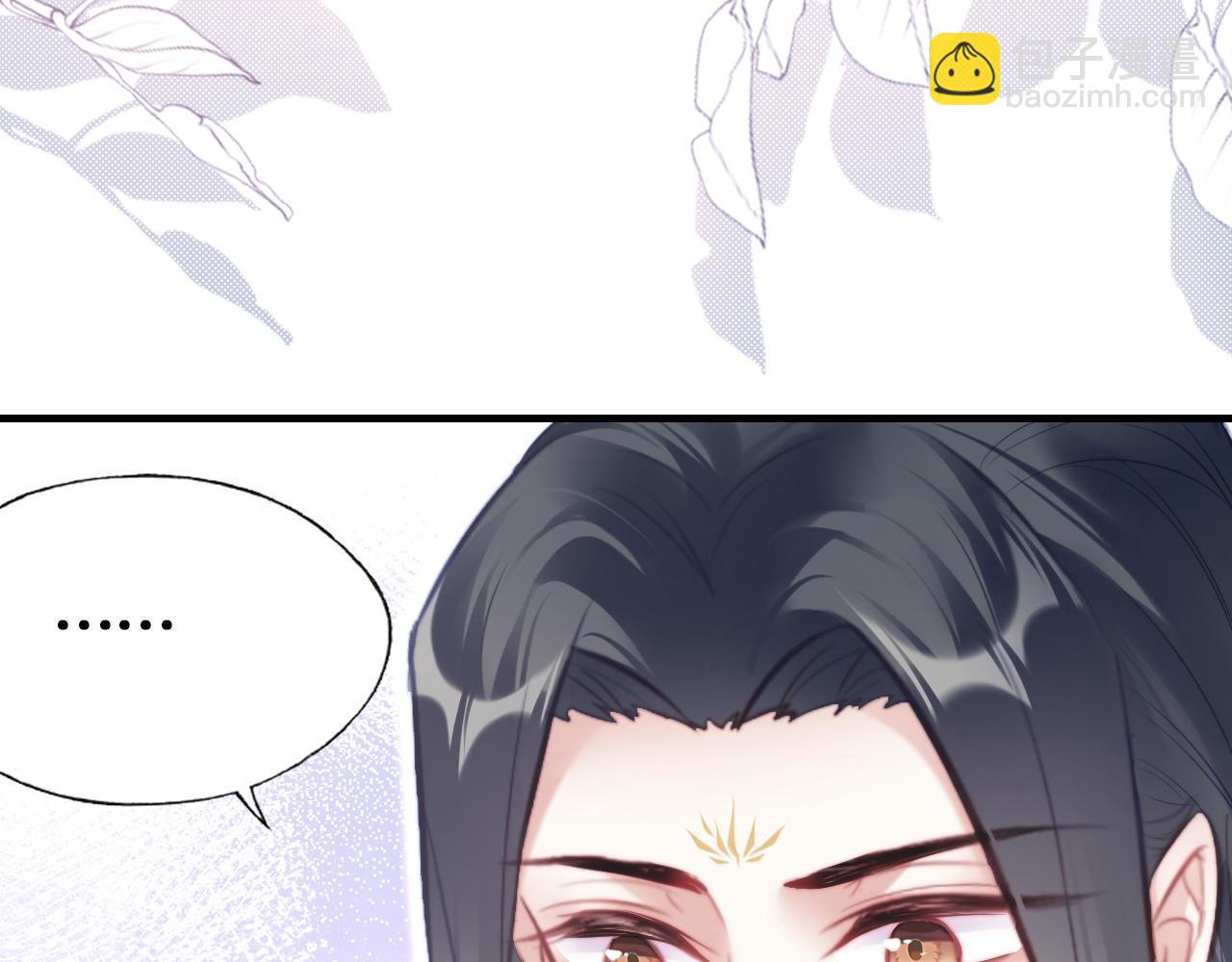 反派有話說[重生] - 第45話 不可以那樣(2/2) - 5