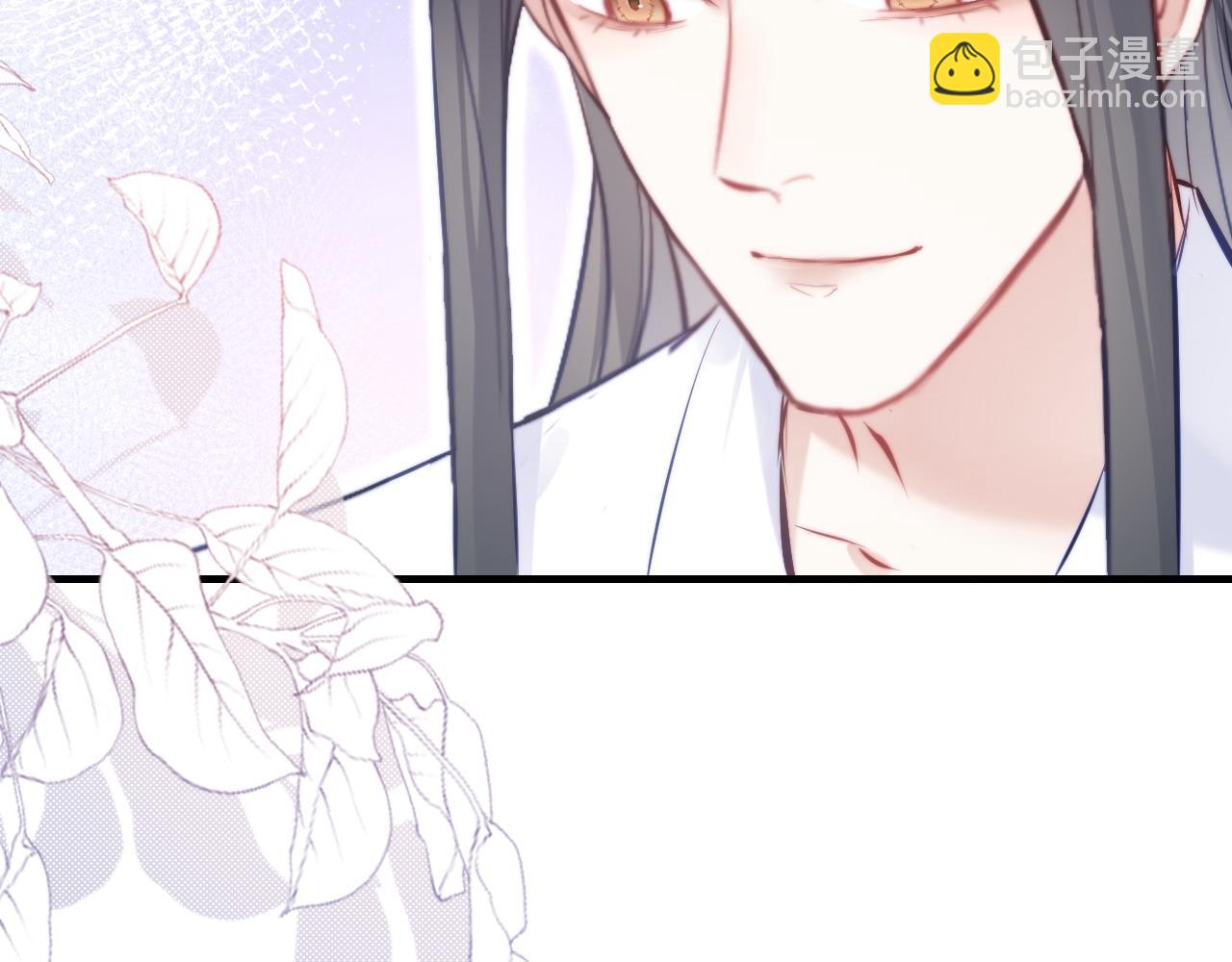 反派有話說[重生] - 第45話 不可以那樣(2/2) - 6