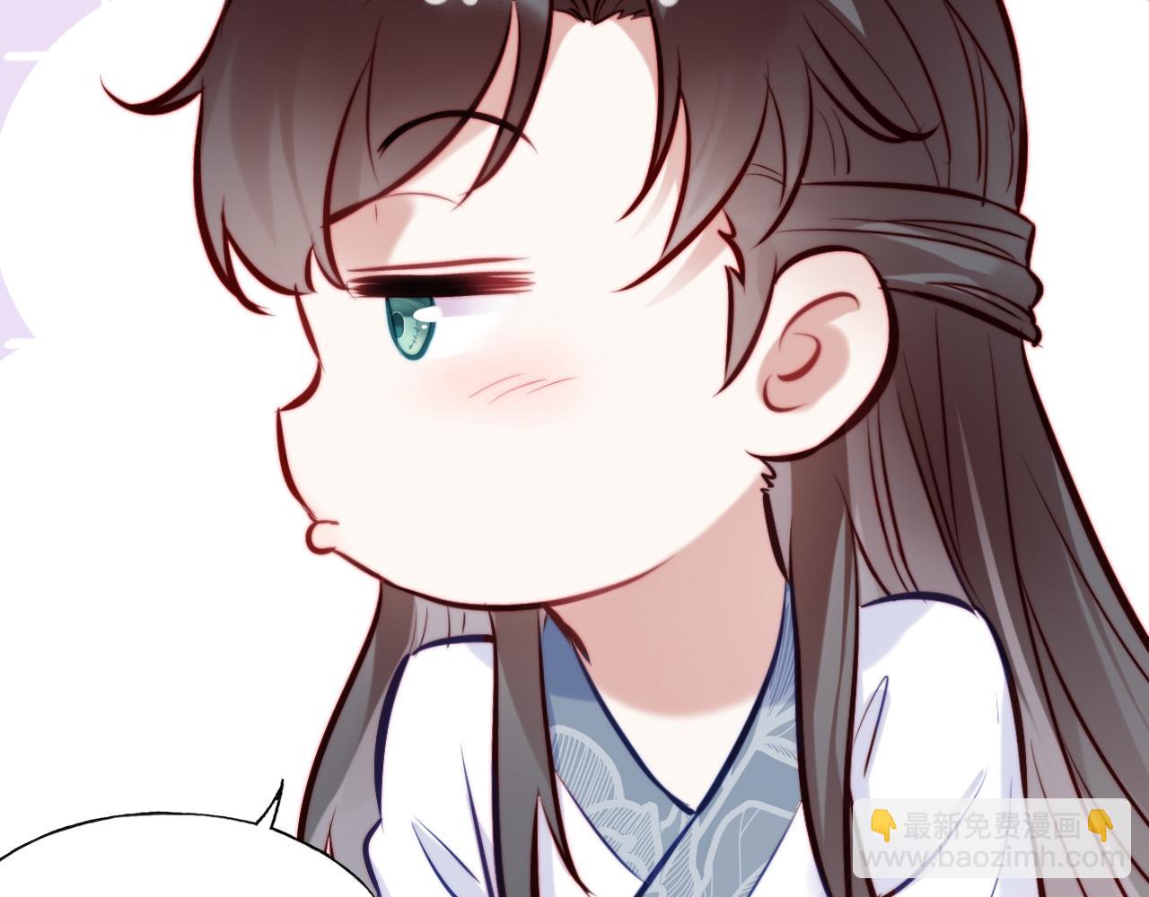 反派有話說[重生] - 第45話 不可以那樣(2/2) - 2