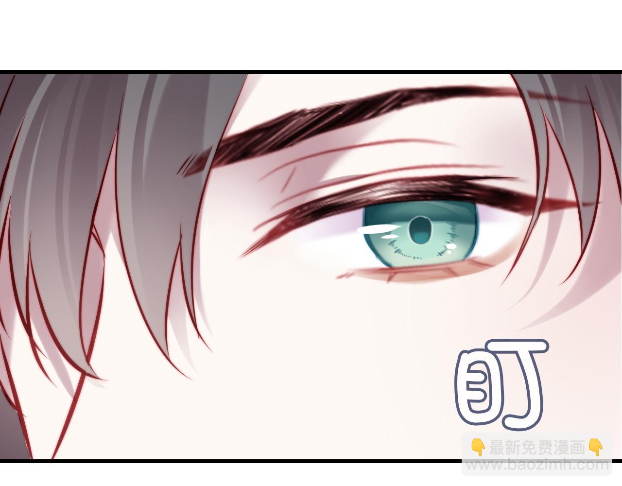 反派有話說[重生] - 第45話 不可以那樣(2/2) - 4