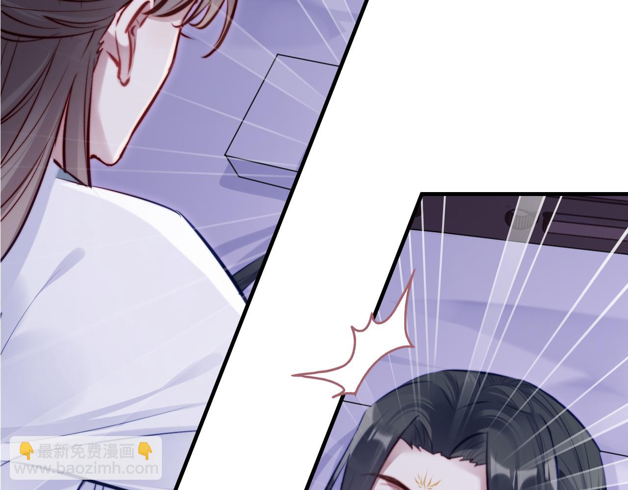 反派有話說[重生] - 第45話 不可以那樣(2/2) - 7