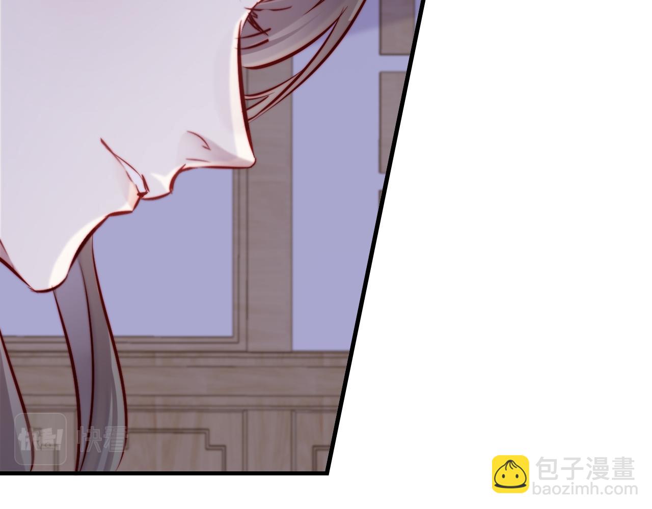 反派有話說[重生] - 第45話 不可以那樣(2/2) - 3