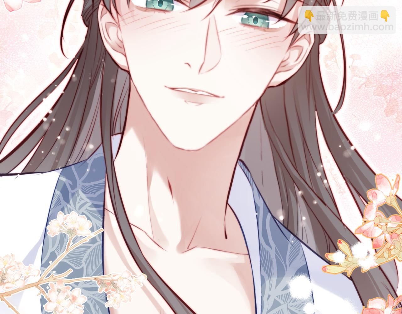 反派有話說[重生] - 第45話 不可以那樣(2/2) - 3