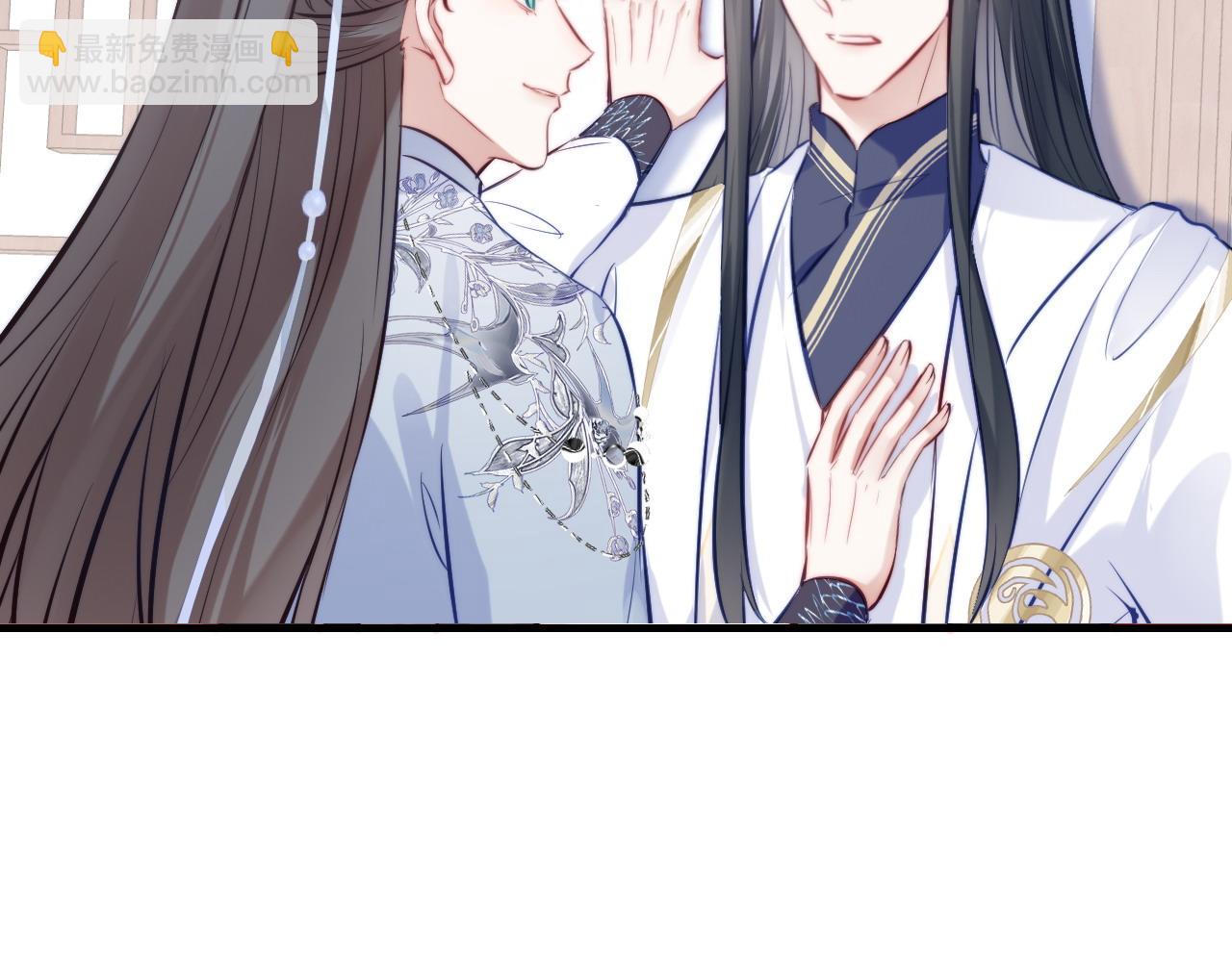 反派有話說[重生] - 第45話 不可以那樣(2/2) - 3