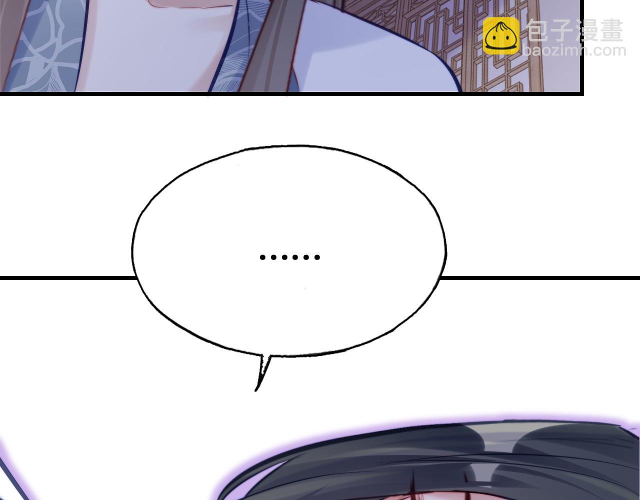 第46话  离别与再会(1/2)-第48话