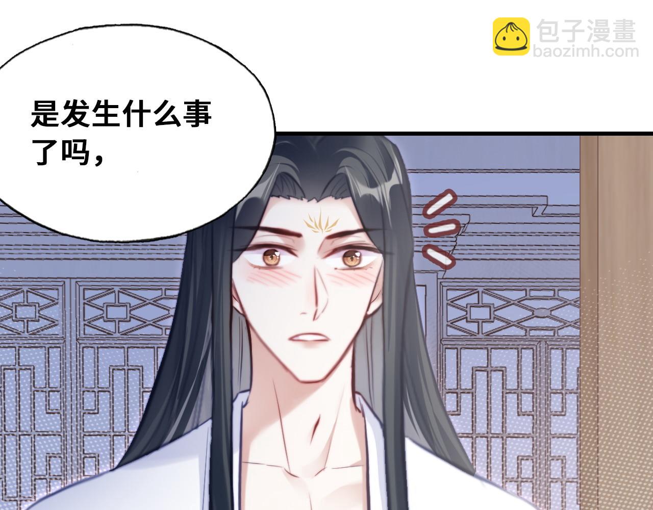 第46话  离别与再会(1/2)-第48话