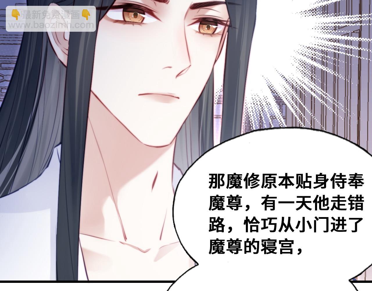 第46话  离别与再会(1/2)-第48话