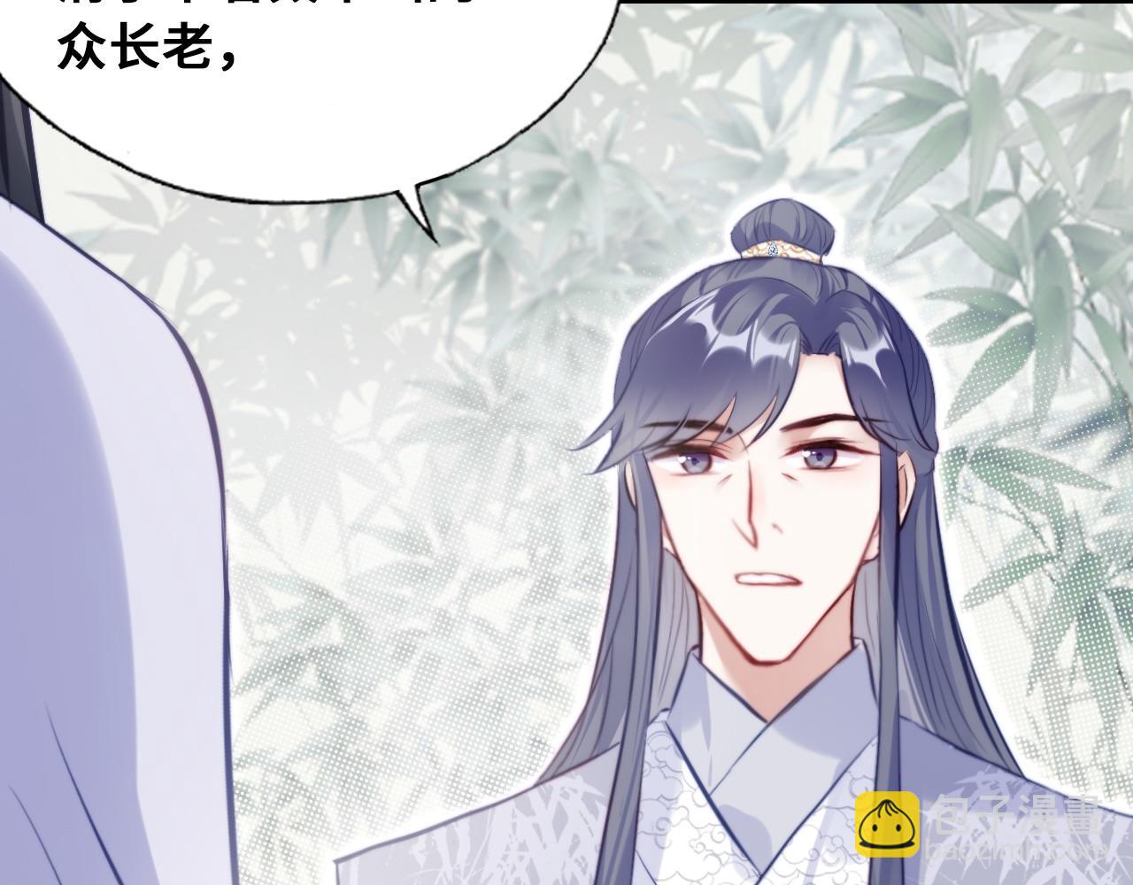 第46话  离别与再会(1/2)-第48话