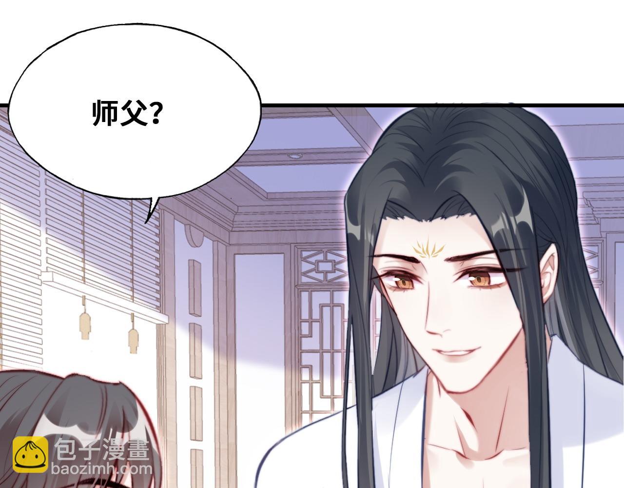 第46话  离别与再会(1/2)-第48话