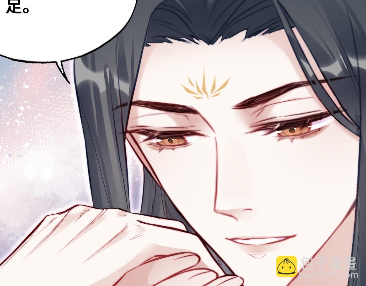 第46话  离别与再会(1/2)-第48话