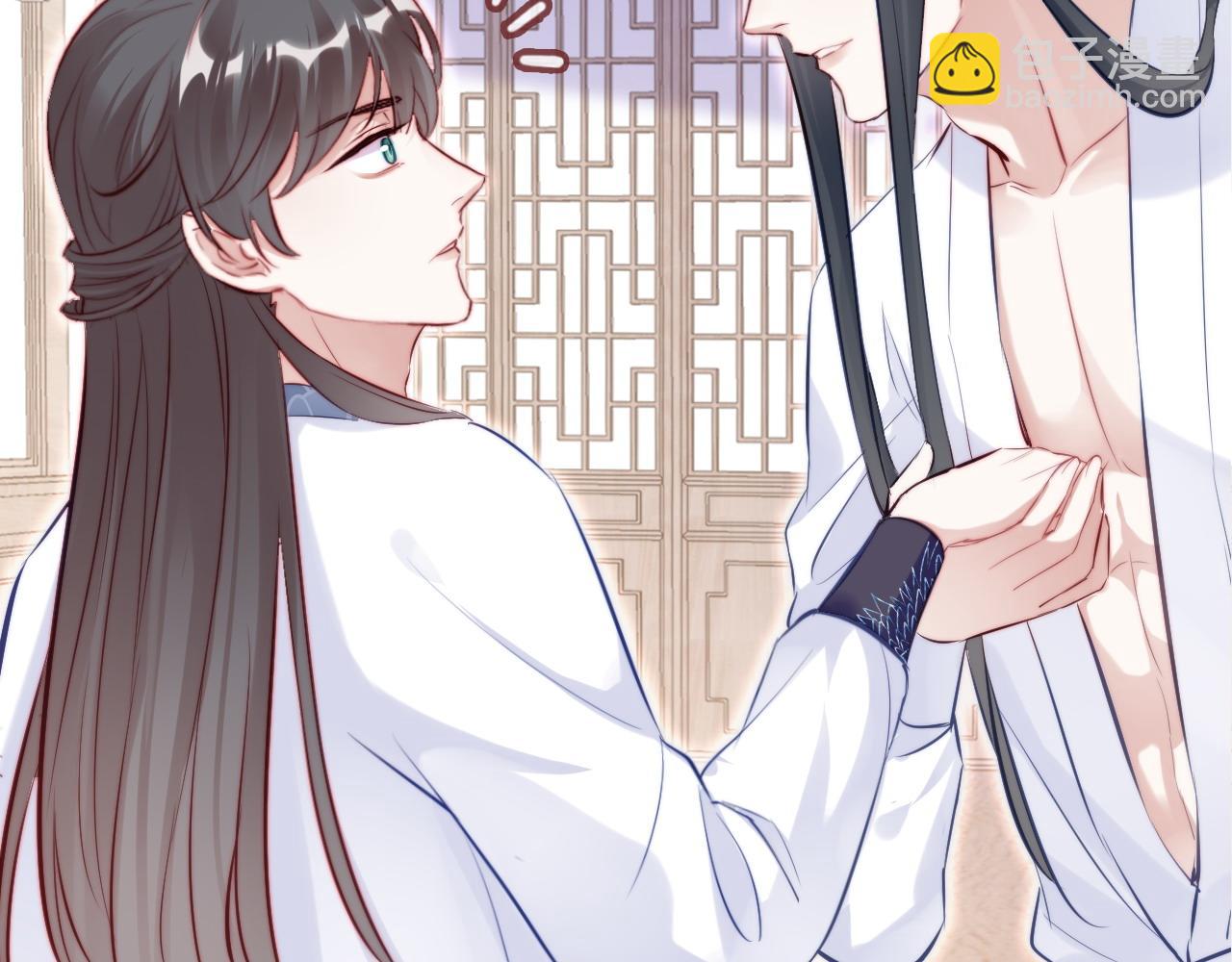 第46话  离别与再会(1/2)-第48话