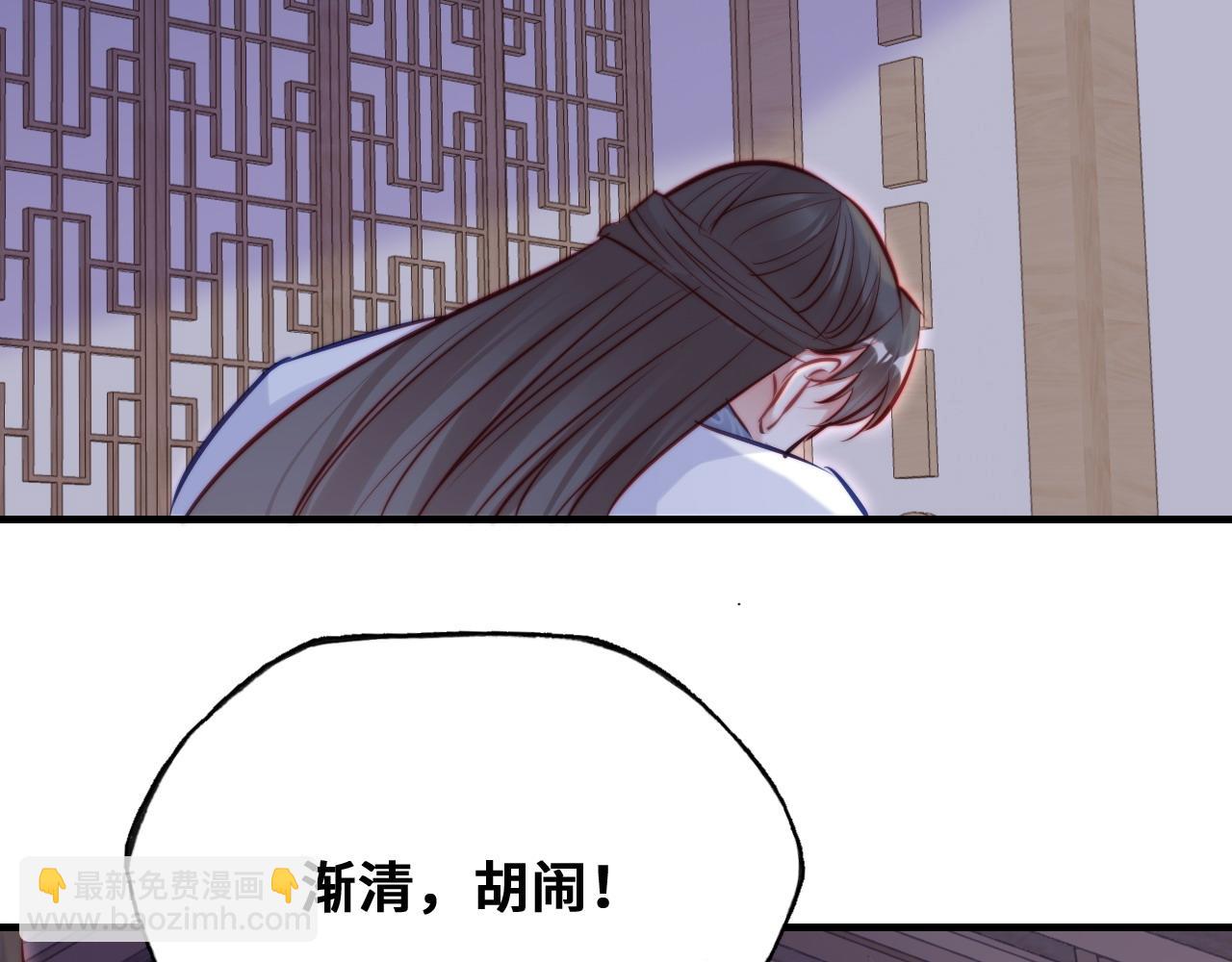 第46话  离别与再会(1/2)-第48话