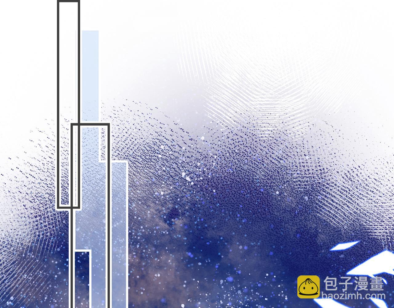 反派有話說[重生] - 第5話 師父被刺？！(1/3) - 2