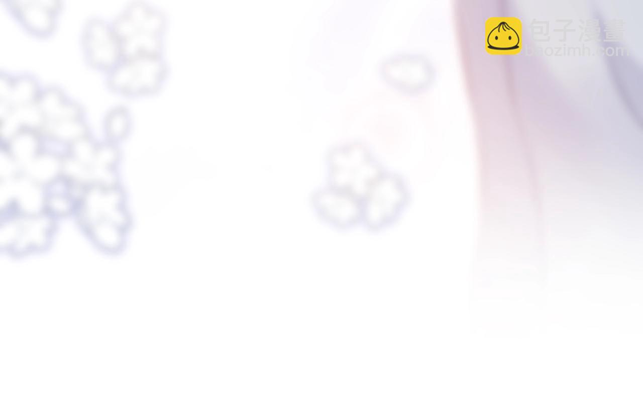 反派有話說[重生] - 第5話 師父被刺？！(3/3) - 2