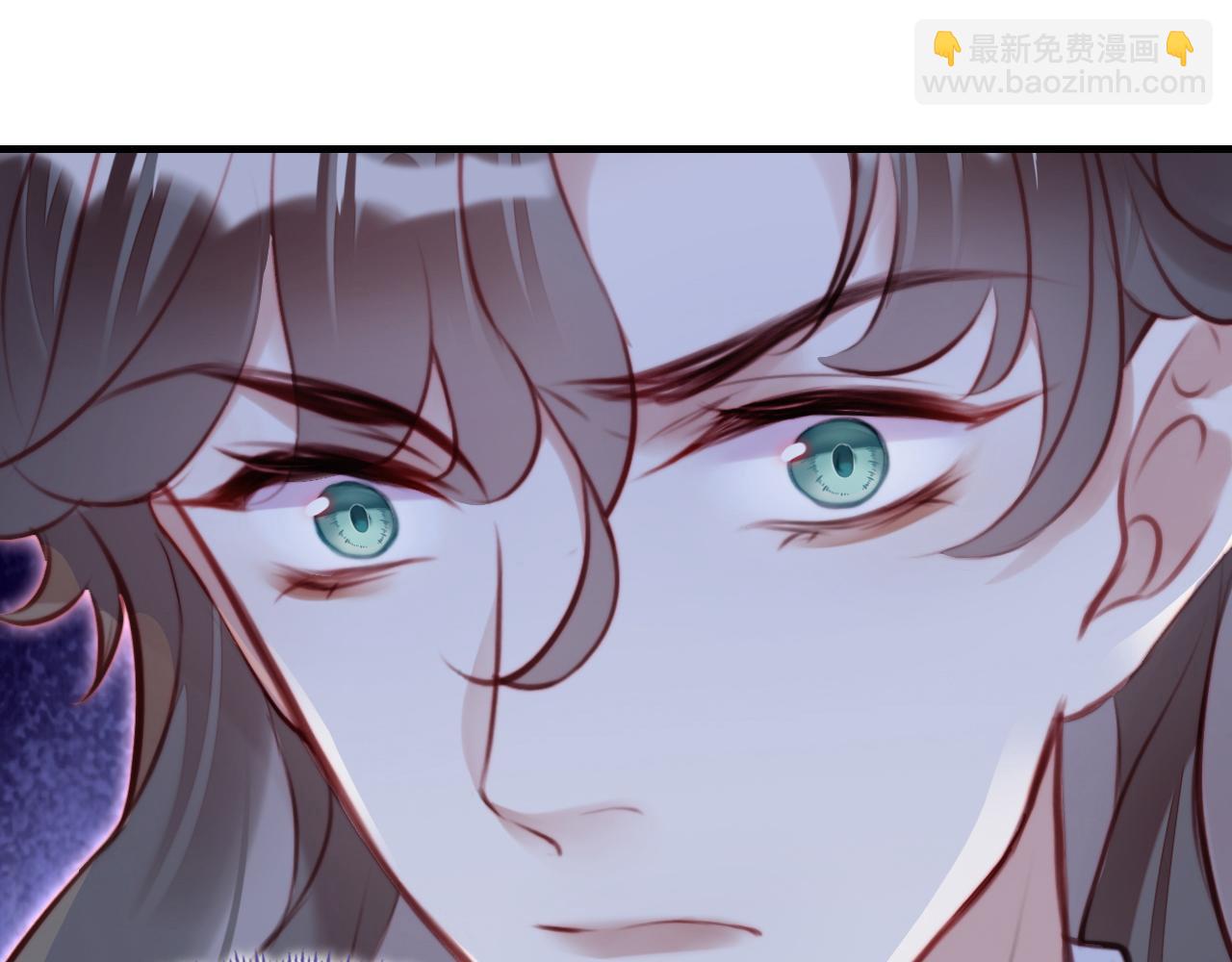 反派有話說[重生] - 第5話 師父被刺？！(1/3) - 8