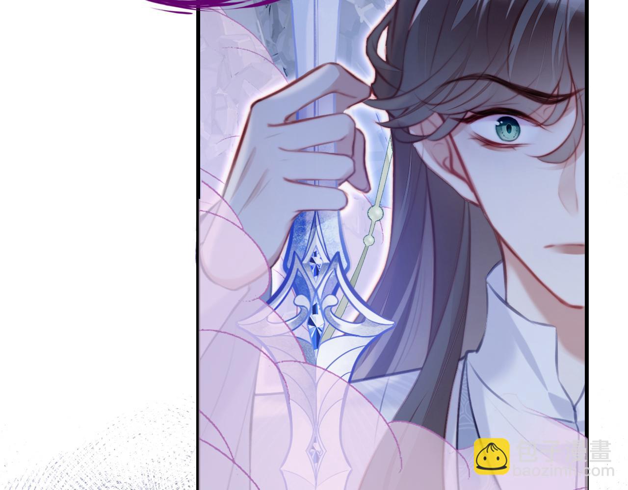 反派有話說[重生] - 第5話 師父被刺？！(1/3) - 5