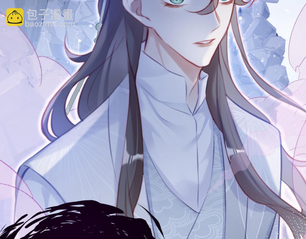 反派有話說[重生] - 第5話 師父被刺？！(1/3) - 7