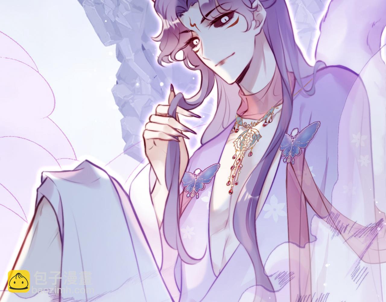 反派有話說[重生] - 第5話 師父被刺？！(2/3) - 8