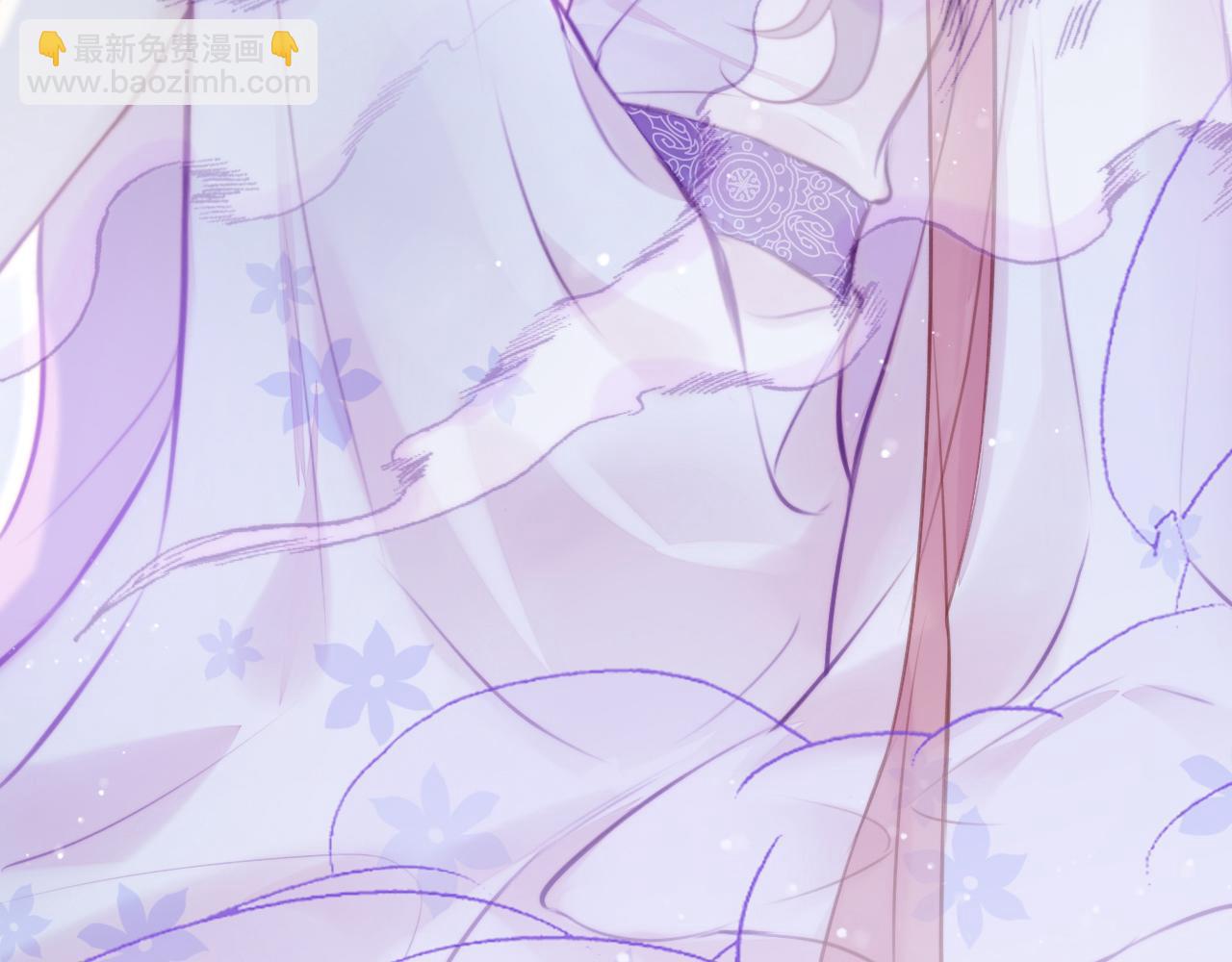 反派有話說[重生] - 第5話 師父被刺？！(2/3) - 1