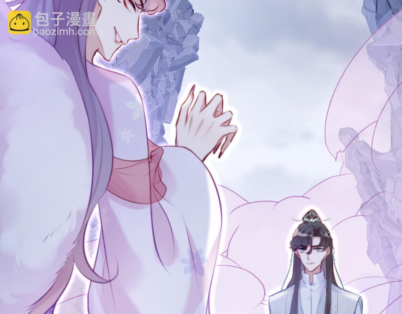 反派有話說[重生] - 第5話 師父被刺？！(2/3) - 3