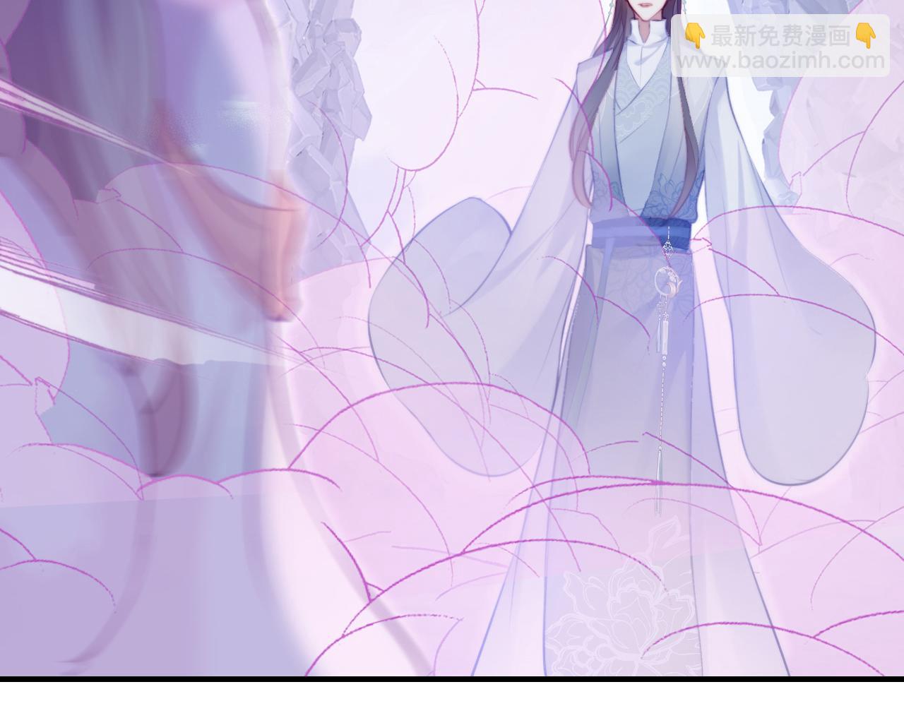 反派有話說[重生] - 第5話 師父被刺？！(2/3) - 4