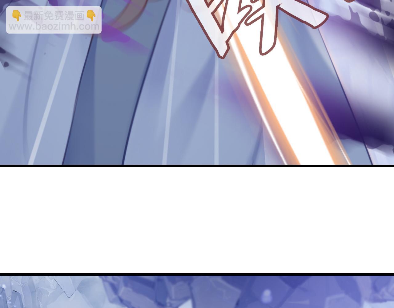 反派有話說[重生] - 第5話 師父被刺？！(2/3) - 4