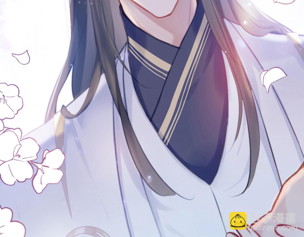 反派有話說[重生] - 第5話 師父被刺？！(2/3) - 2