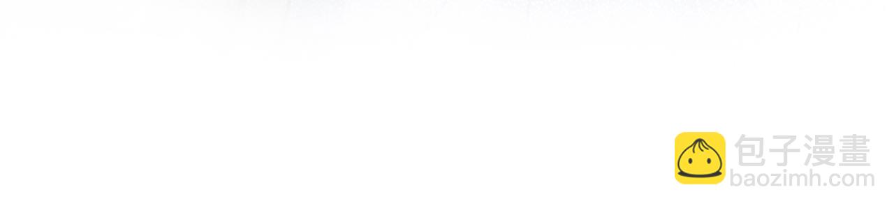 反派有話說[重生] - 第5話 師父被刺？！(2/3) - 8