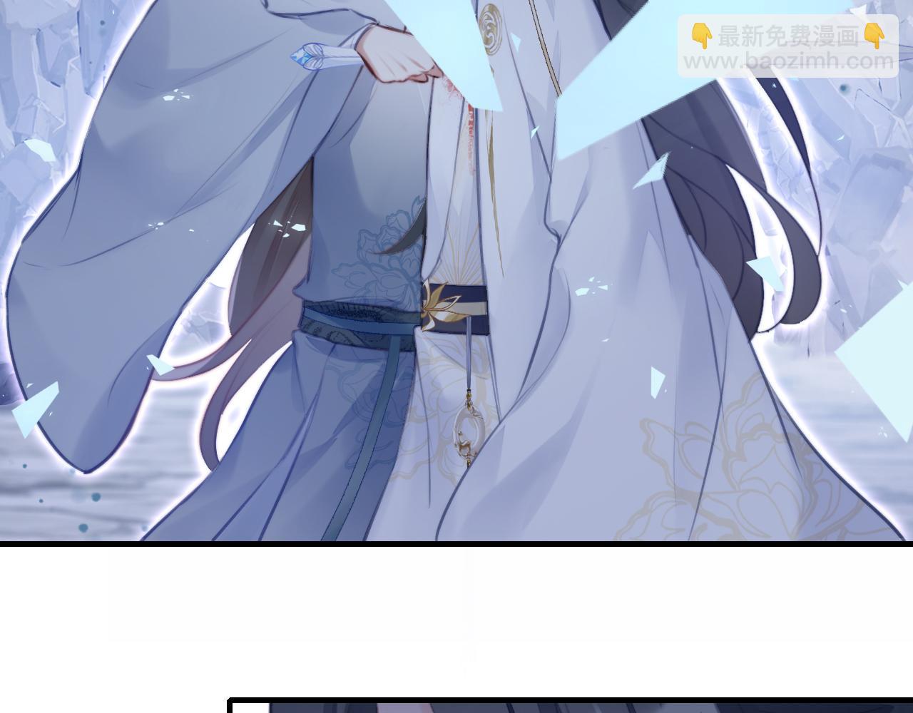 反派有話說[重生] - 第5話 師父被刺？！(2/3) - 8