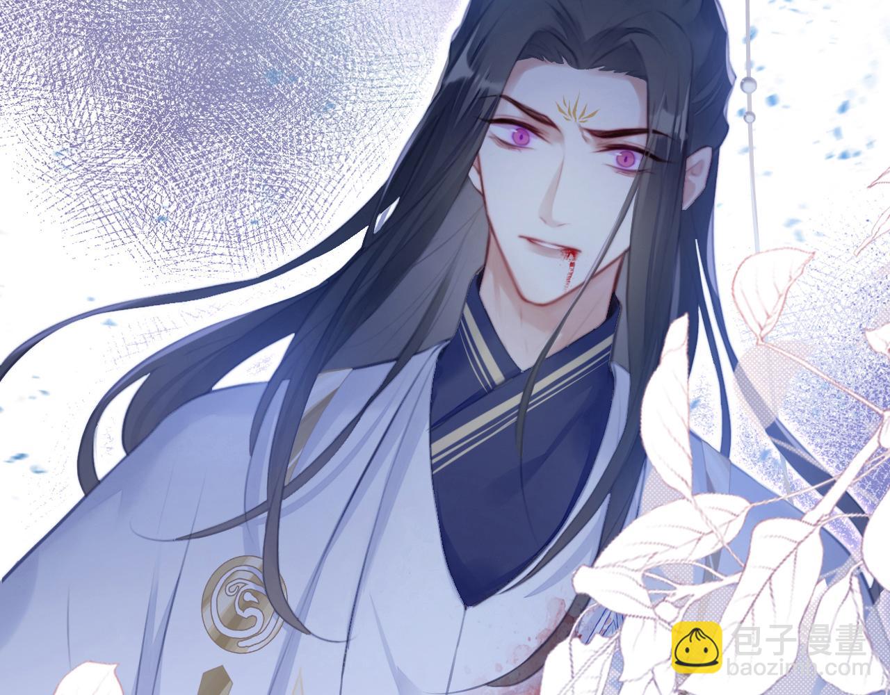 反派有話說[重生] - 第5話 師父被刺？！(2/3) - 3