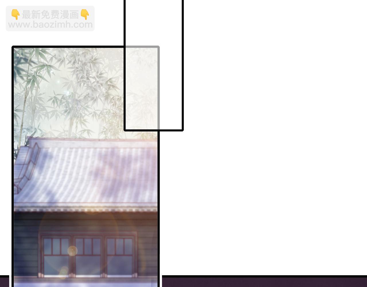 反派有話說[重生] - 第7話 解欲毒(3/3) - 5