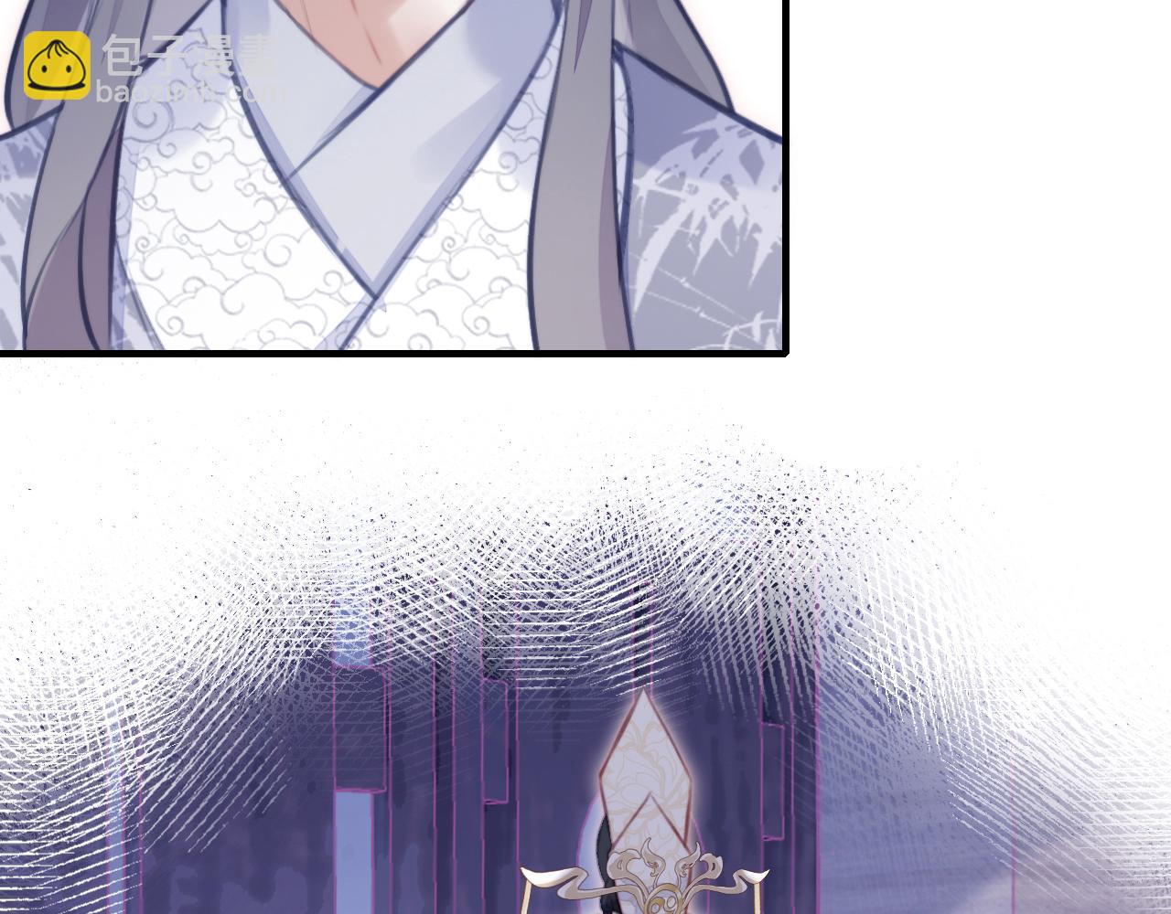 反派有話說[重生] - 第7話 解欲毒(3/3) - 4