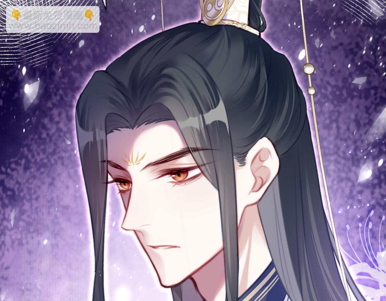 反派有話說[重生] - 第7話 解欲毒(3/3) - 3