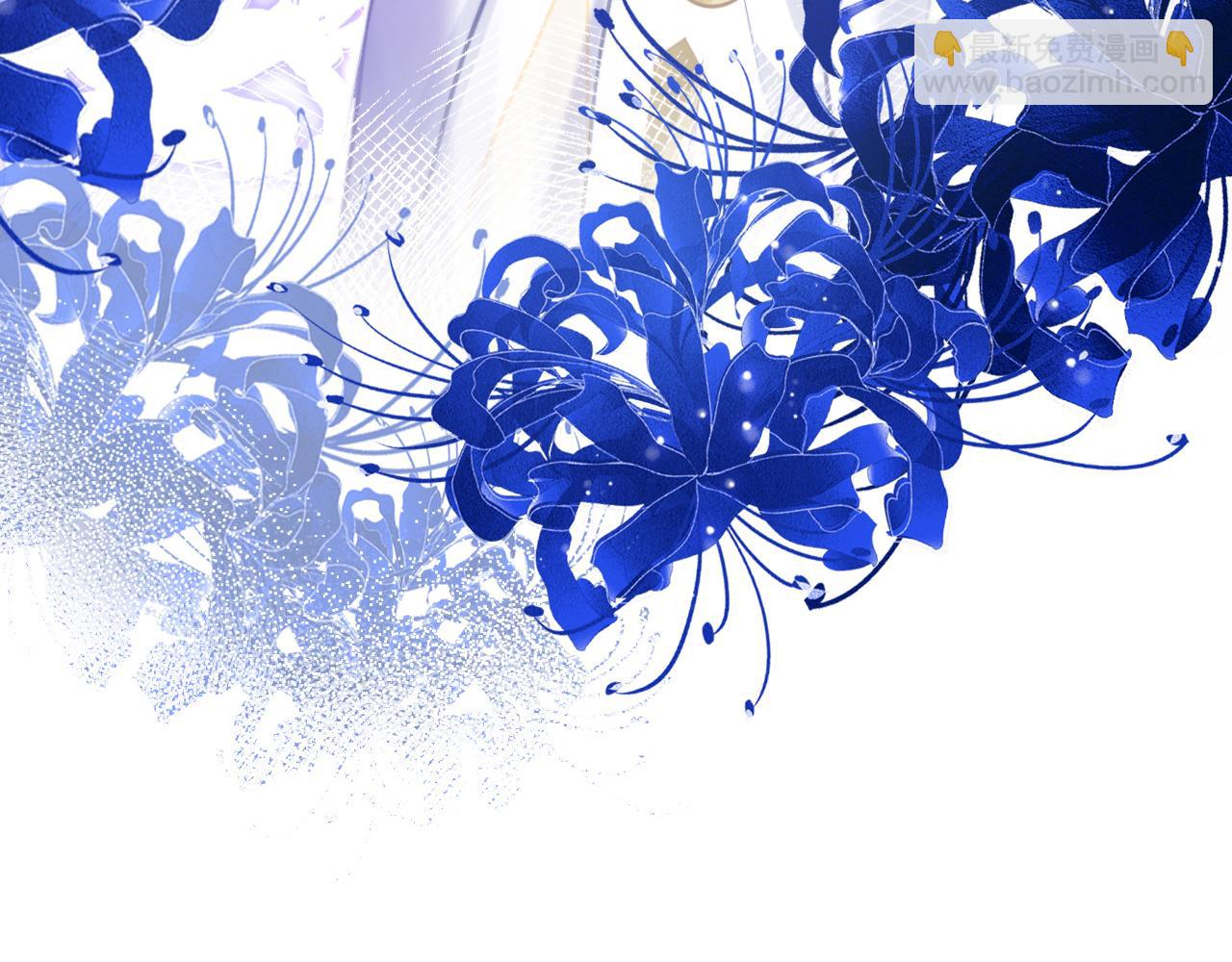 反派有話說[重生] - 第7話 解欲毒(3/3) - 5