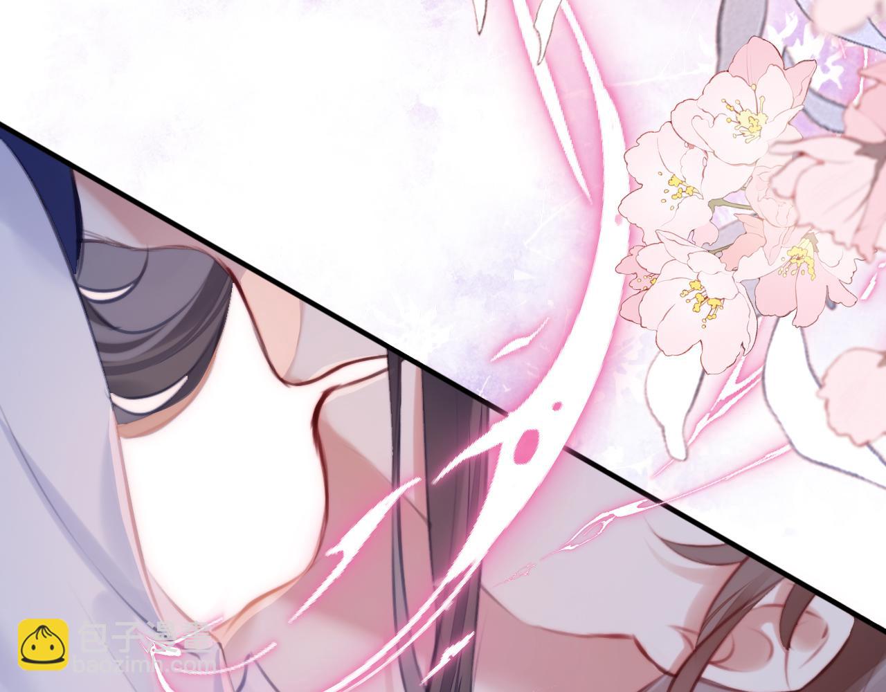 反派有話說[重生] - 第7話 解欲毒(1/3) - 2