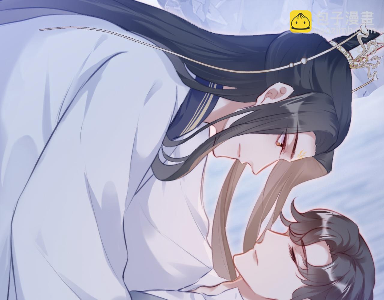 反派有話說[重生] - 第7話 解欲毒(1/3) - 7