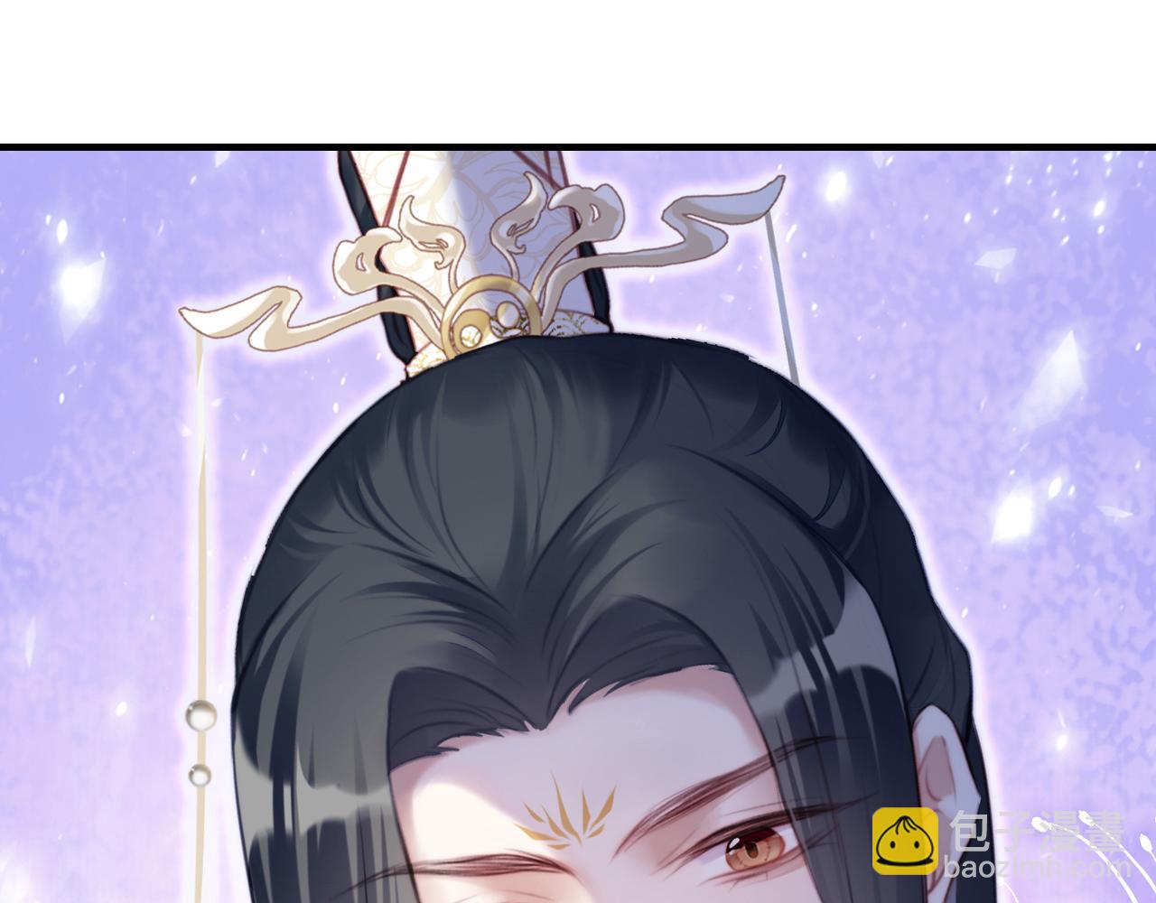 反派有話說[重生] - 第7話 解欲毒(1/3) - 4