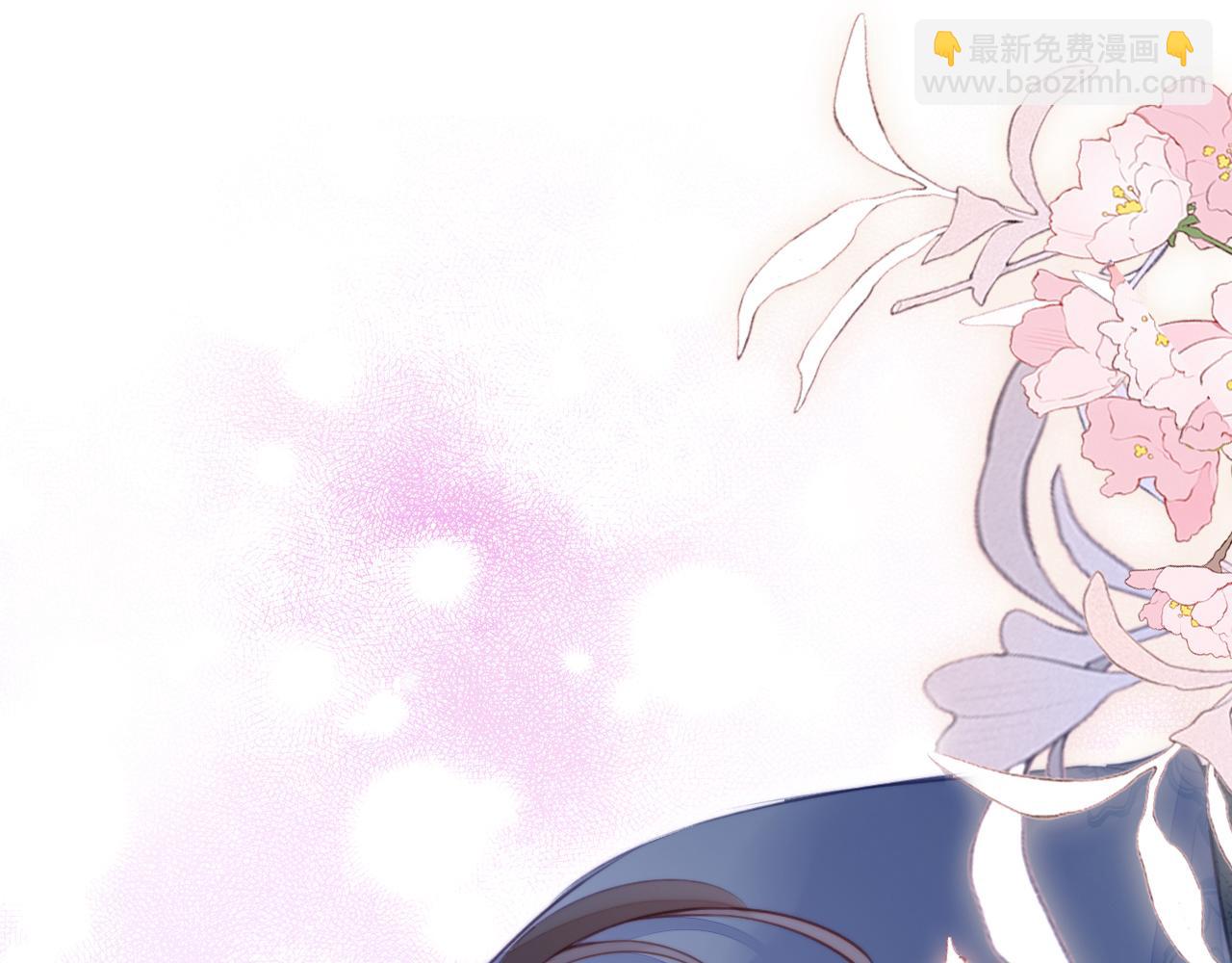 反派有話說[重生] - 第7話 解欲毒(1/3) - 4