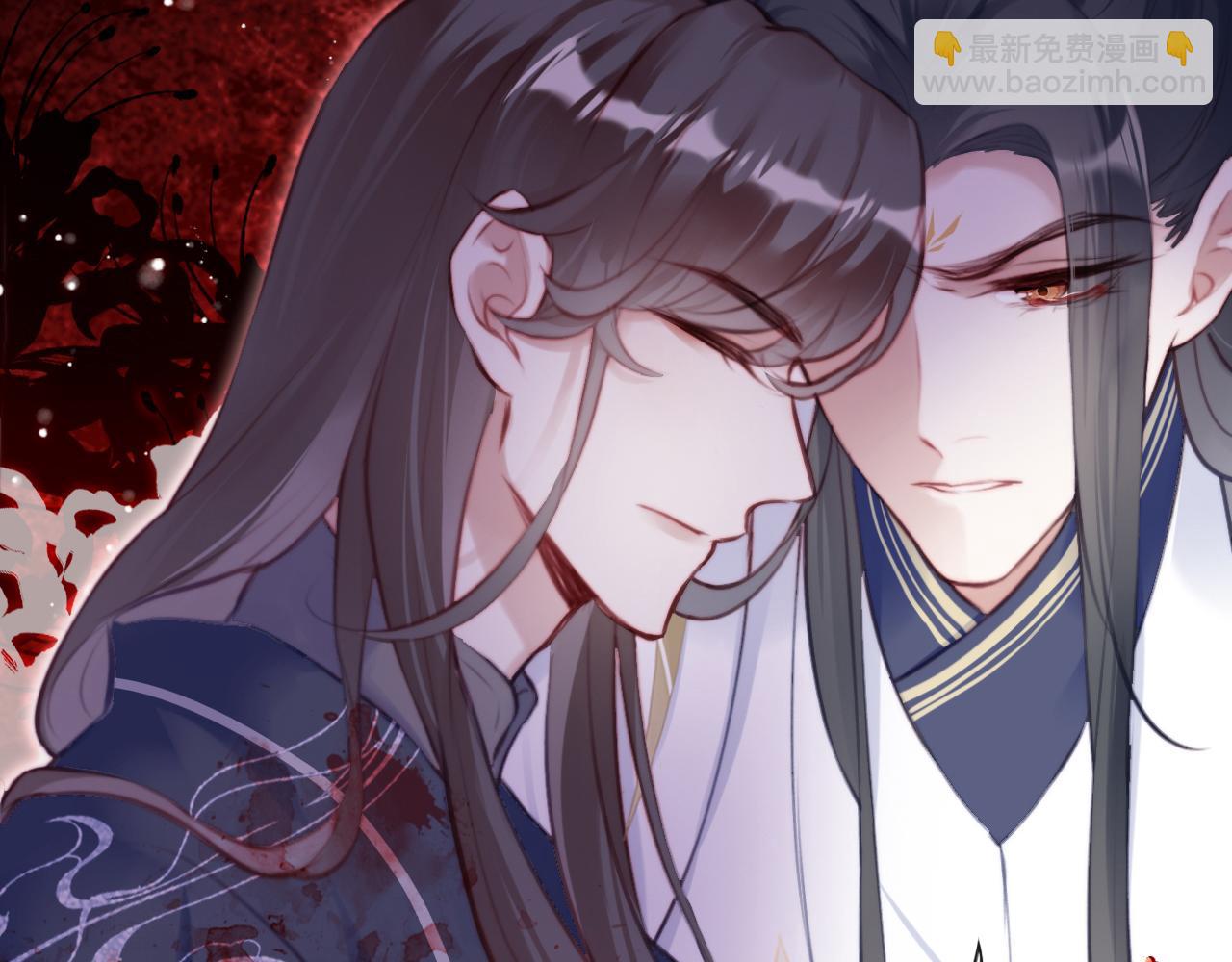 反派有話說[重生] - 第7話 解欲毒(1/3) - 2