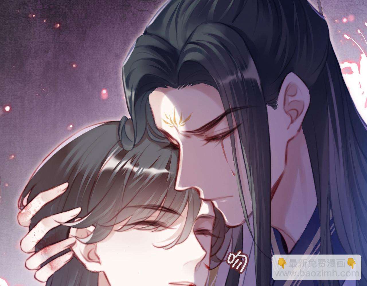 反派有話說[重生] - 第7話 解欲毒(2/3) - 2