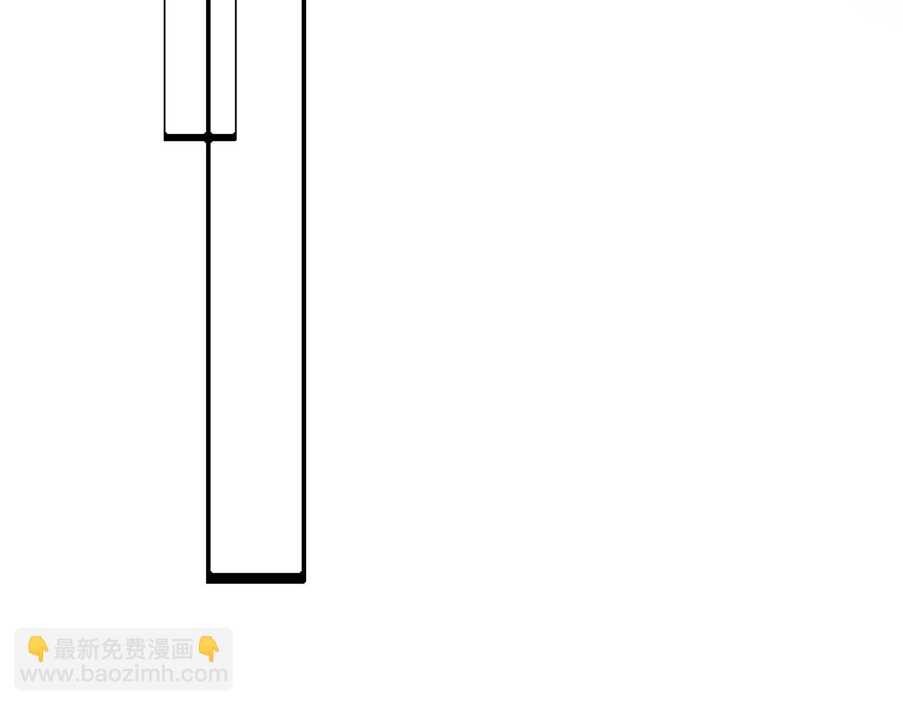 反派有話說[重生] - 第7話 解欲毒(2/3) - 5