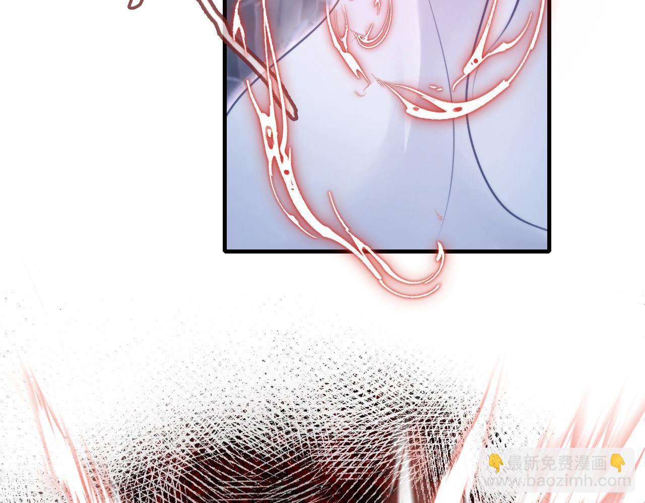 反派有話說[重生] - 第7話 解欲毒(2/3) - 6