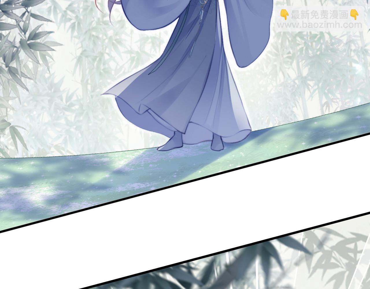 反派有話說[重生] - 第9話 表白(1/2) - 5