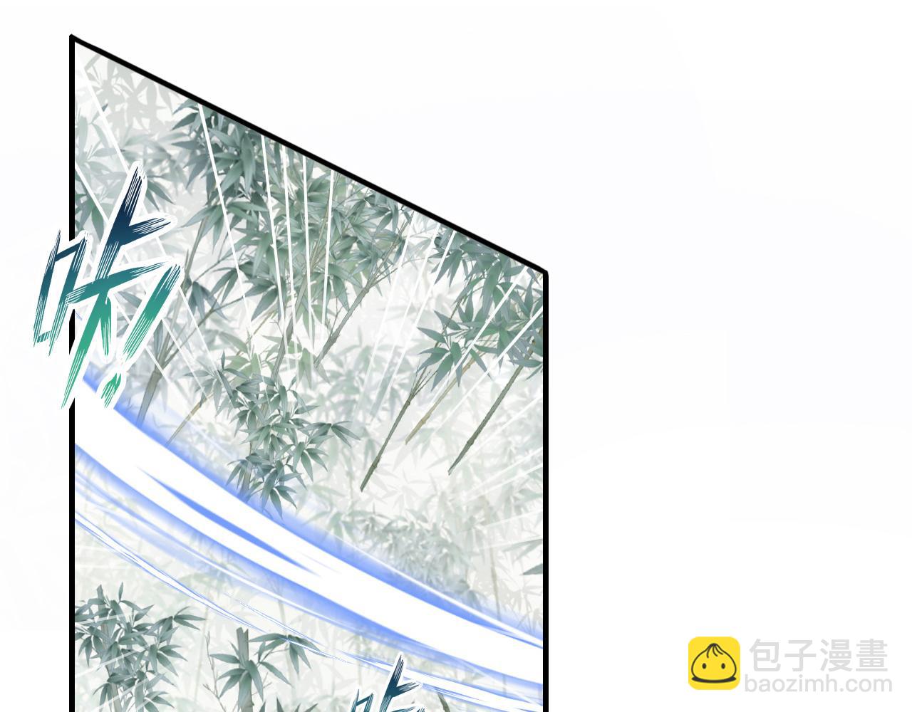 反派有話說[重生] - 第9話 表白(1/2) - 2