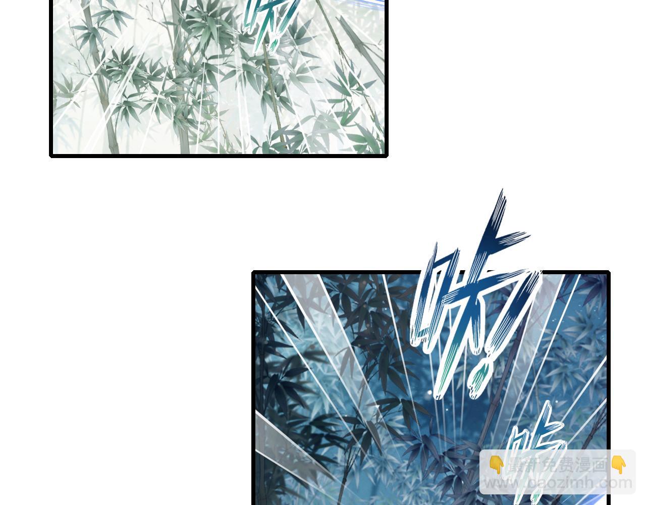 反派有話說[重生] - 第9話 表白(1/2) - 3