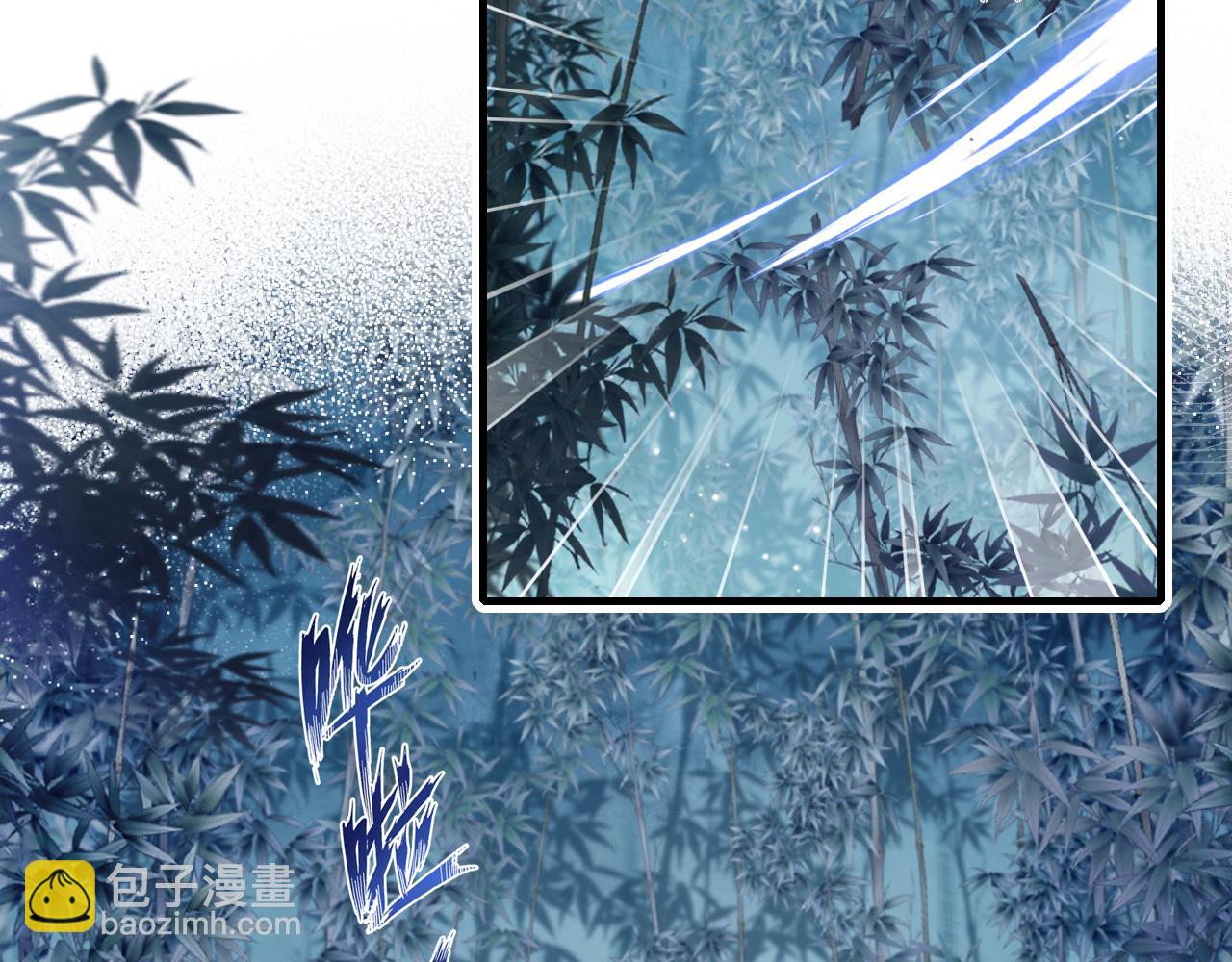 反派有話說[重生] - 第9話 表白(1/2) - 4