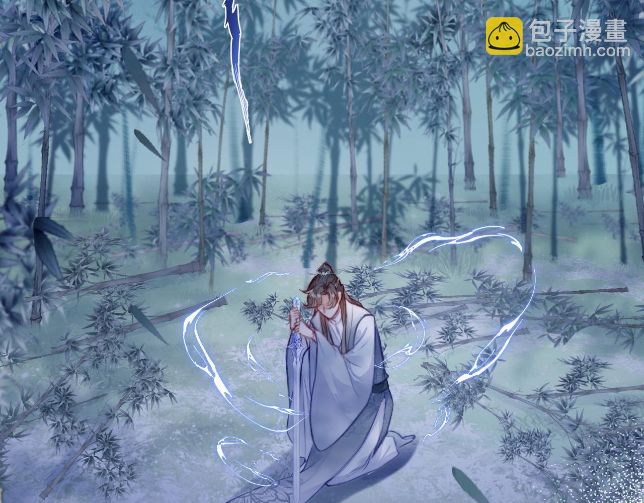 反派有話說[重生] - 第9話 表白(1/2) - 5