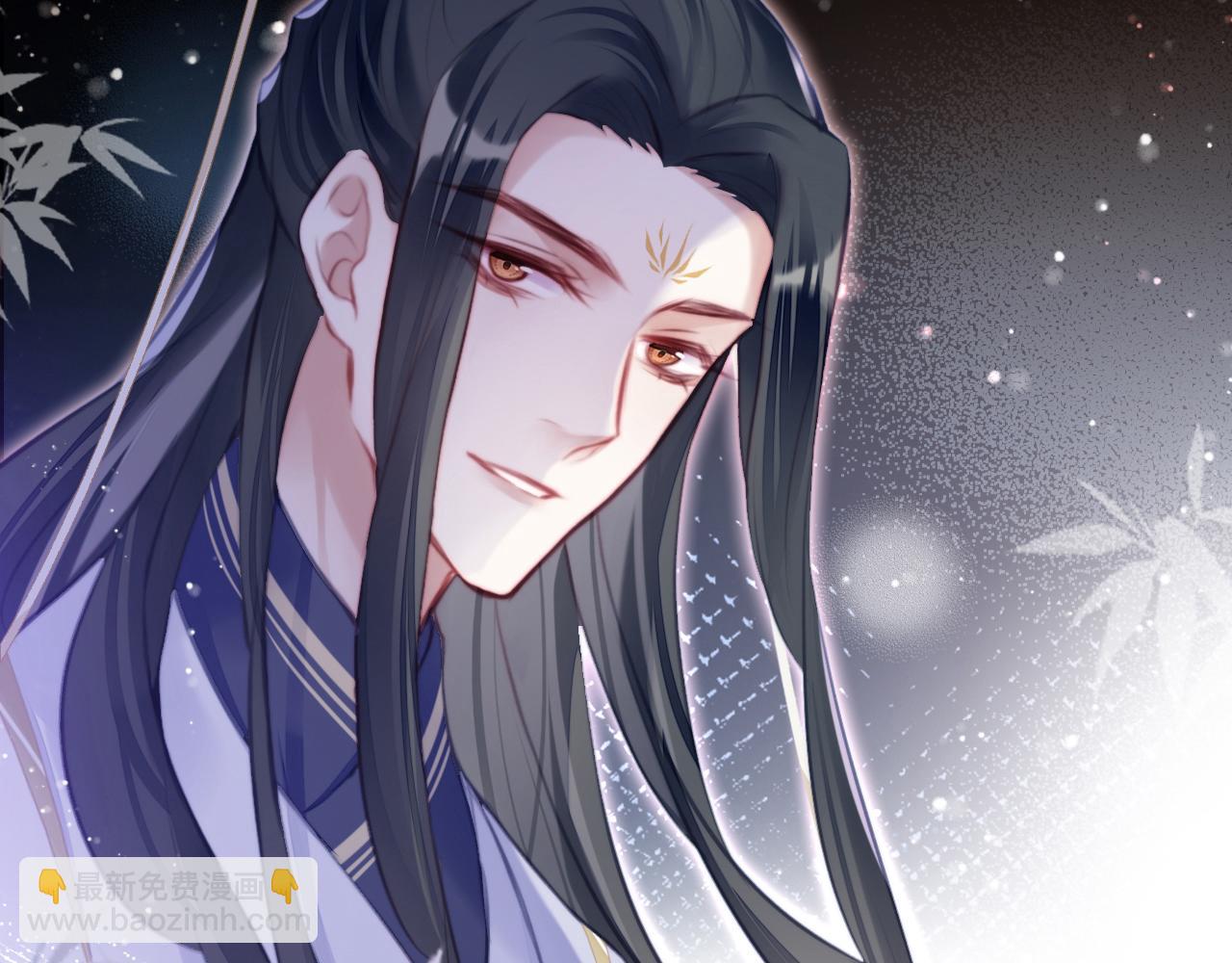 反派有話說[重生] - 第9話 表白(2/2) - 3