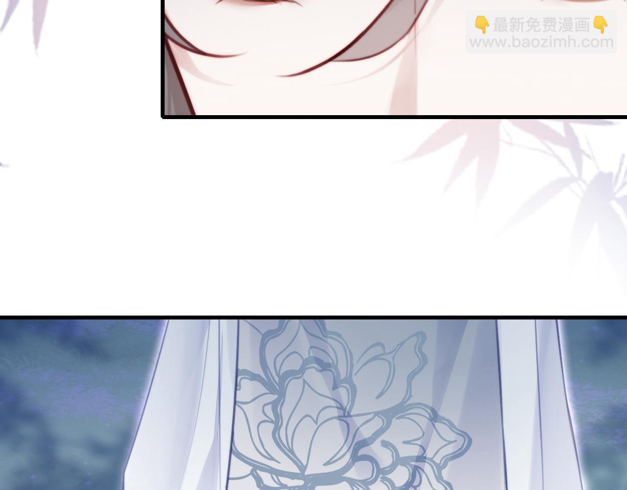 反派有話說[重生] - 第9話 表白(2/2) - 5