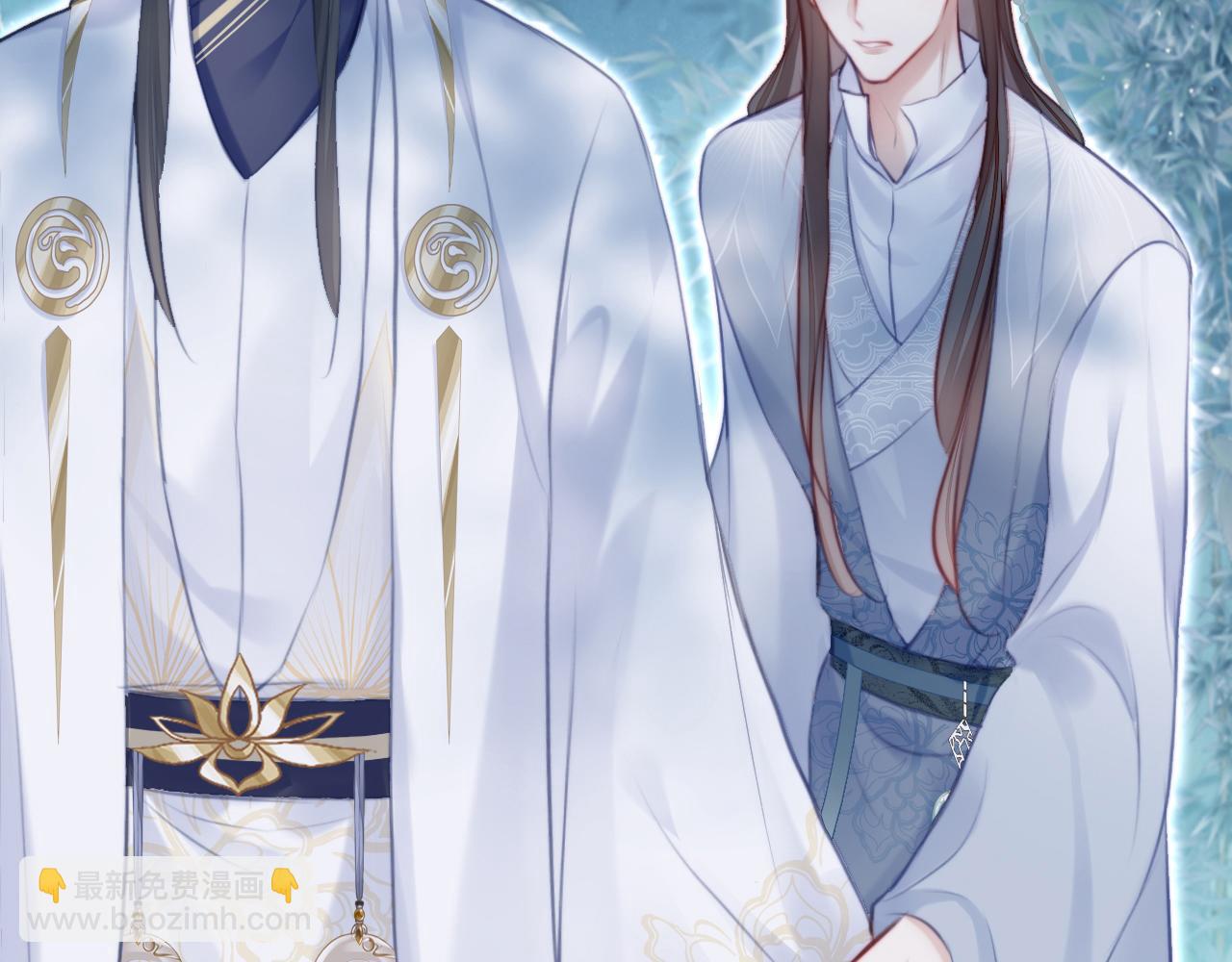 反派有話說[重生] - 第9話 表白(2/2) - 4